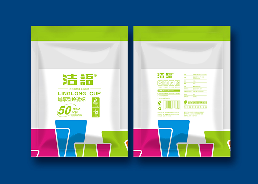 钟楼区VI设计公司